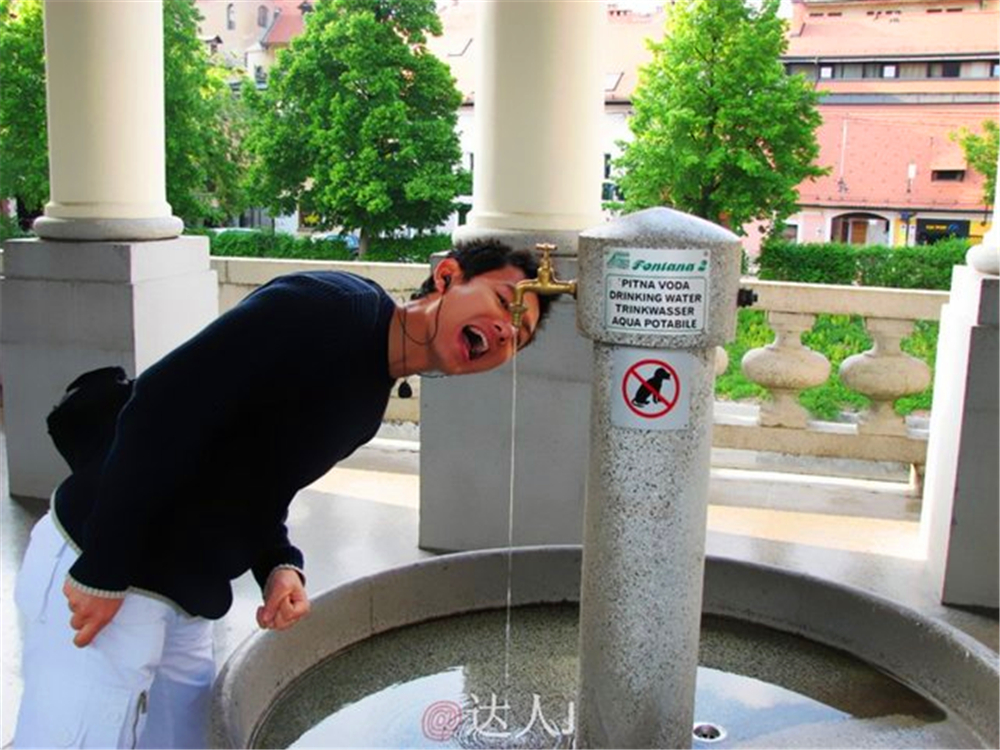 包含斯洛文尼亚淘汰乌克兰,实力有目共睹晋级的词条 包含斯洛文尼亚淘汰乌克兰,实力有目共睹晋级的词条